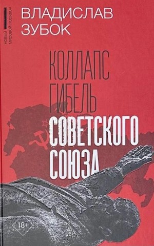 Воскобойников Алексей Мастер Гипноза, кто он? Отзывы